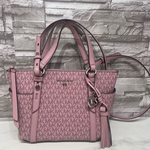 Michael Kors Sullivan TZ Satchel MK Signature Logo Royal Pink Purple